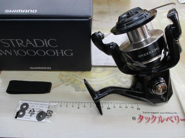 24ストラディックSW 10000HG