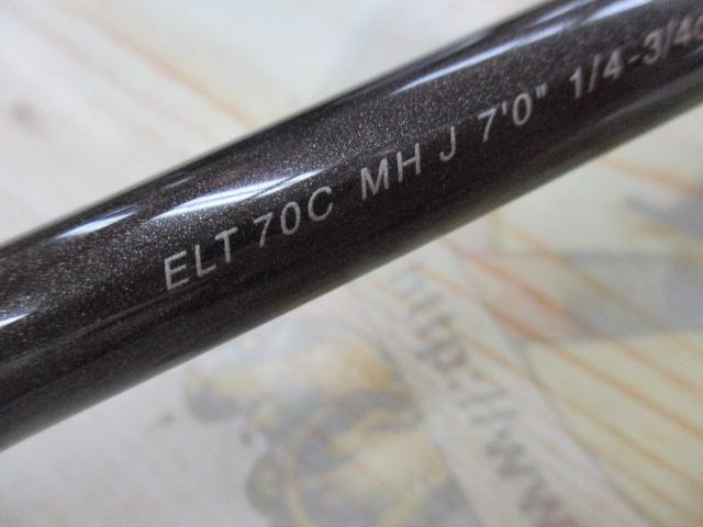 FVRエリート ELT70CMHJ