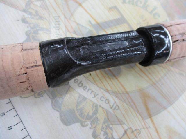 FVRエリート ELT70CMHJ