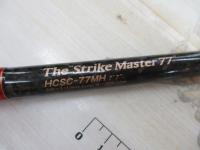 ヘラクレス HCSC-77MH