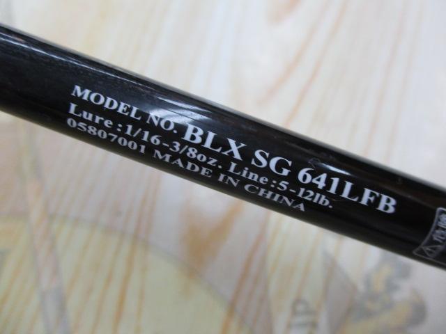 ブラックレーベル BLX SG 641LFB