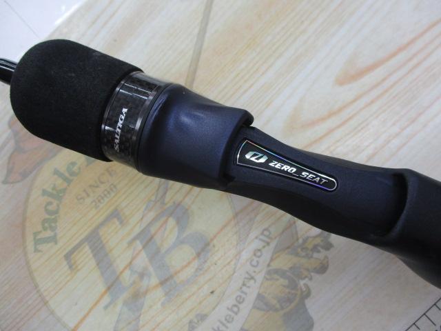 ソルティガSJ 61B-3・W