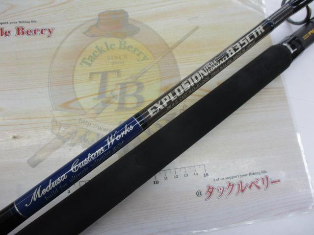 エクスプロージョン フルコンタクト 835CTR