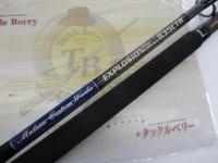 エクスプロージョン フルコンタクト 835CTR