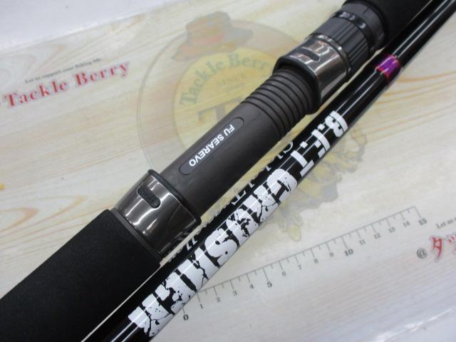 BFTクラッシャーBFTC-GT76XH