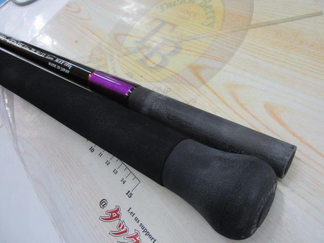 BFTクラッシャーBFTC-GT76XH