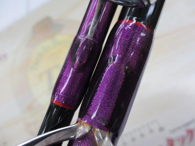 BFTクラッシャーBFTC-GT76XH