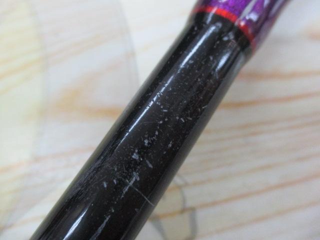 BFTクラッシャーBFTC-GT76XH