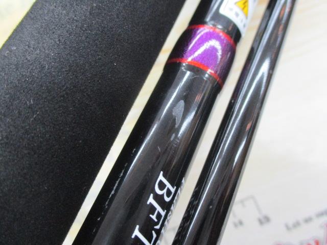 BFTクラッシャーBFTC-GT76XH