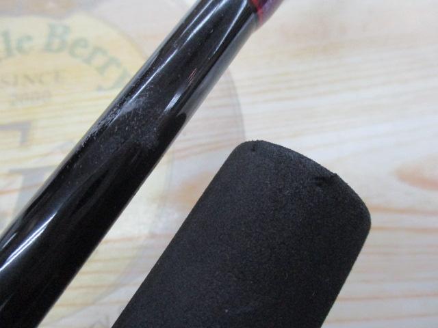 BFTクラッシャーBFTC-S76XH