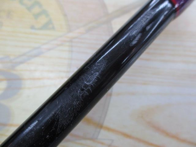 BFTクラッシャーBFTC-S76XH