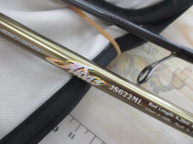 ジュダス JS622ML