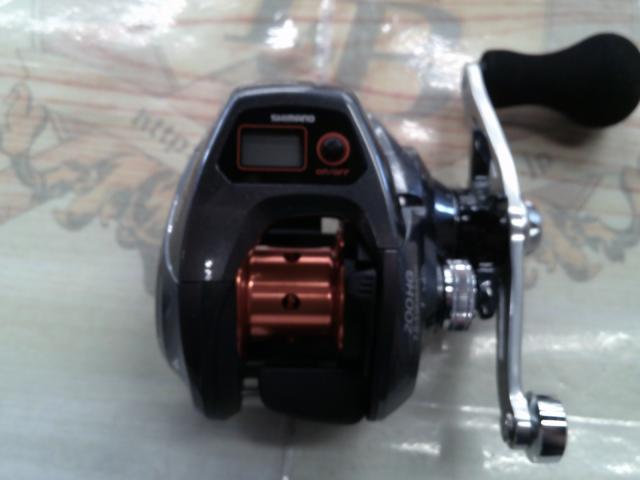 14バルケッタBB 200HG