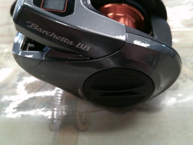 14バルケッタBB 200HG