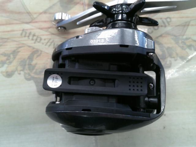 14バルケッタBB 200HG