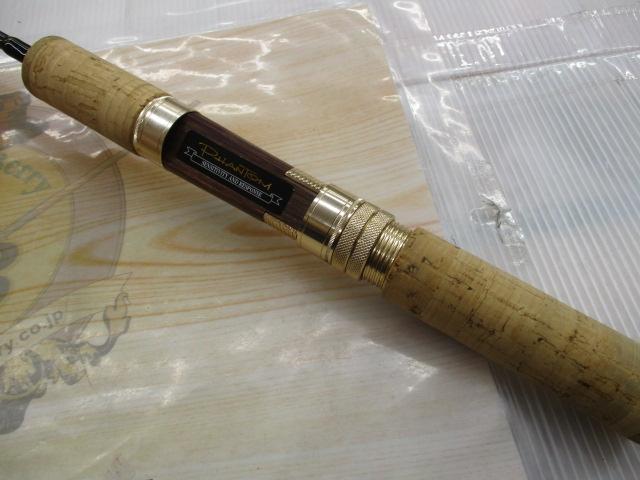 ファントム 562ULRS-Si