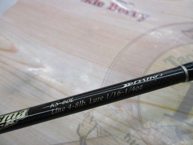 カリスマスティック KS-60L