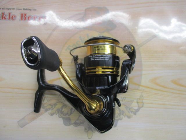 23レガリス LT2000S-XH