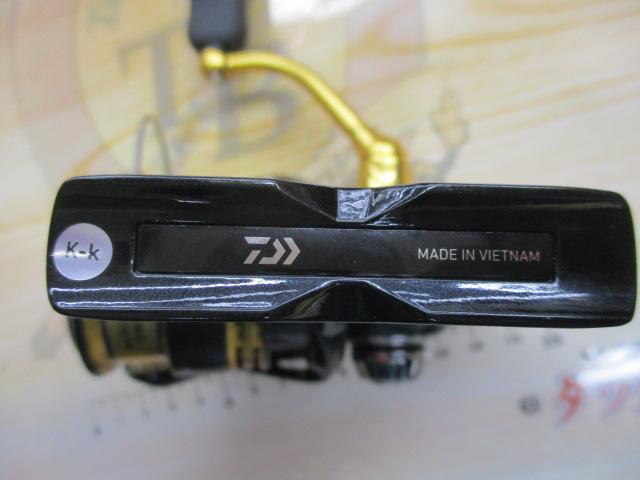 23レガリス LT2000S-XH