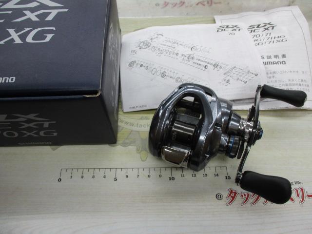 22SLX DC XT 70XG