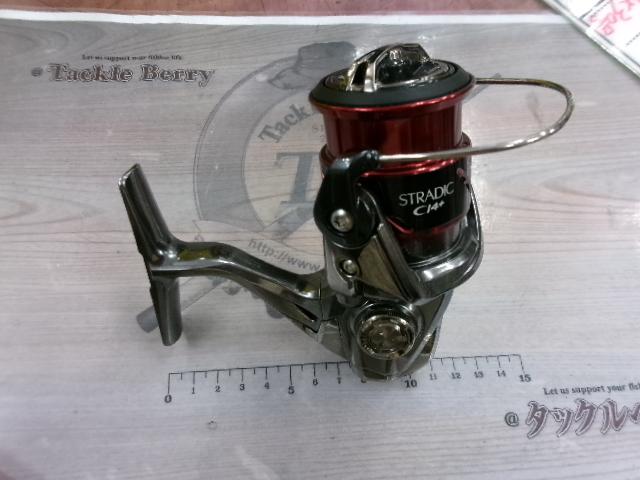 16ストラディックCI4+ C2000HGS