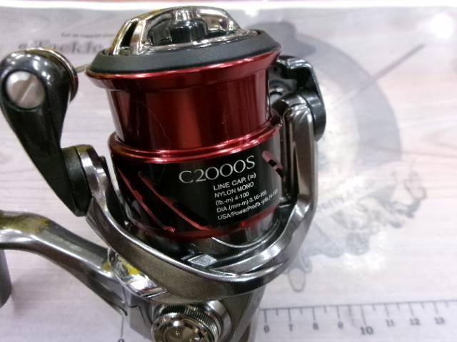 16ストラディックCI4+ C2000HGS