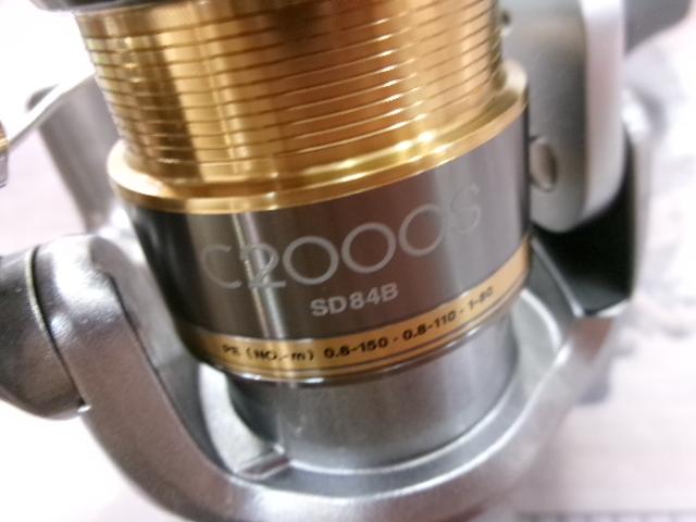 10ナスキーC2000S