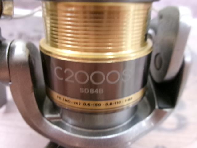 10ナスキーC2000S