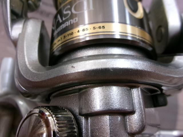 10ナスキーC2000S