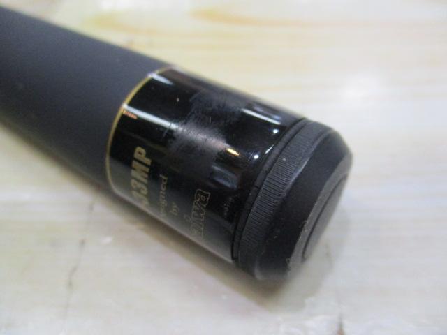 小継飛竜VJハード 3-33MP