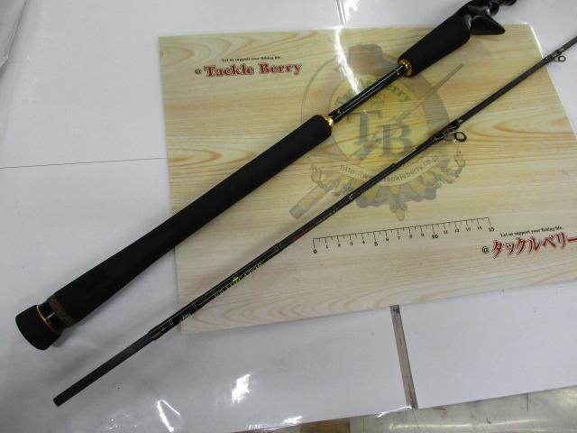 エラディケーター ESSC-76UL60-FS-Limited セブンスペシャル