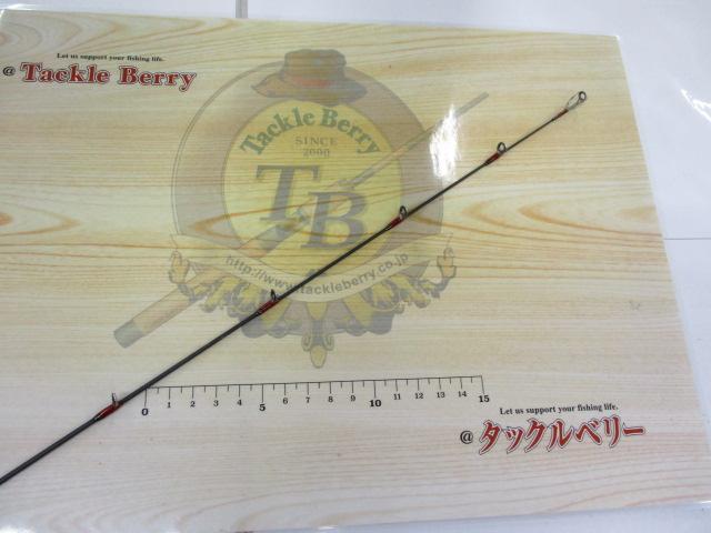 エラディケーター ESSC-76UL60-FS-Limited セブンスペシャル