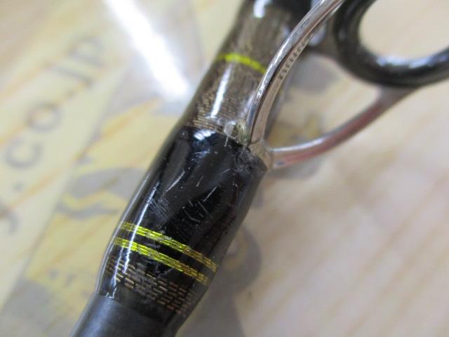 エラディケーター ESSC-76UL60-FS-Limited セブンスペシャル