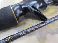 エラディケーター ESSC-76UL60-FS-Limited セブンスペシャル