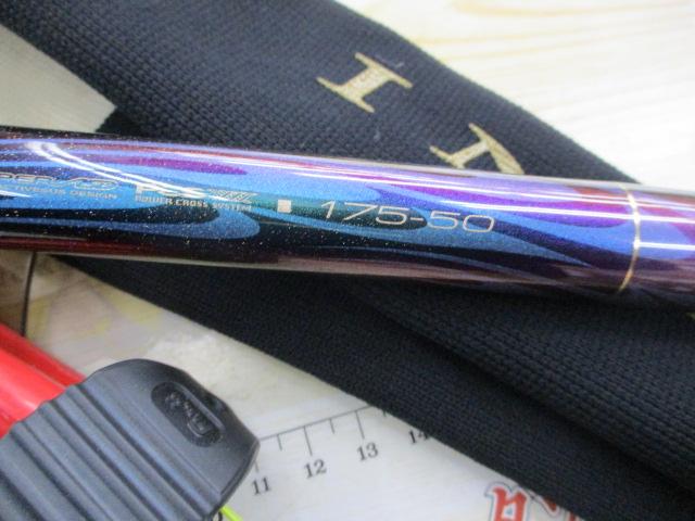 がま磯インテッサG-Ⅴ 175-50