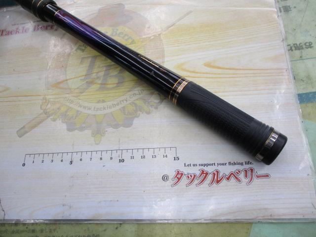 がま磯インテッサG-Ⅴ 175-50