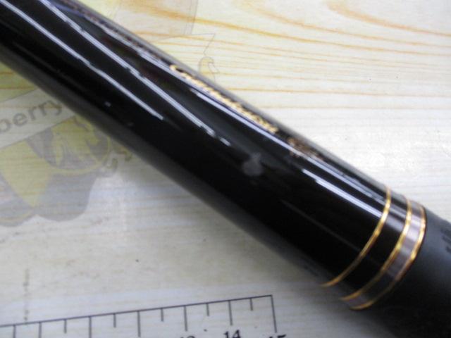 がま磯インテッサG-Ⅴ 175-50