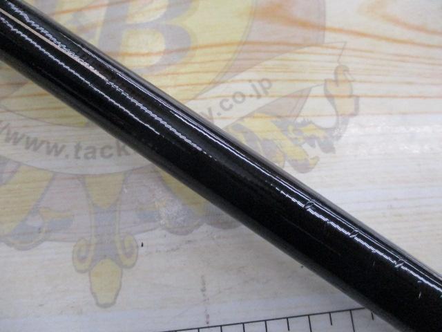 がま磯インテッサG-Ⅴ 175-50