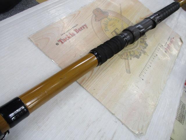 鯉スペシャル520アラミカ