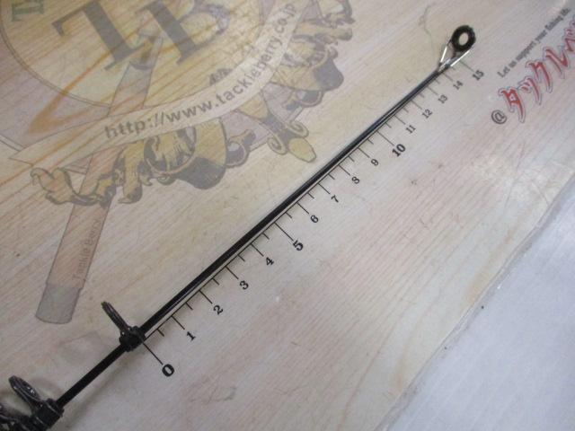 鯉スペシャル520アラミカ