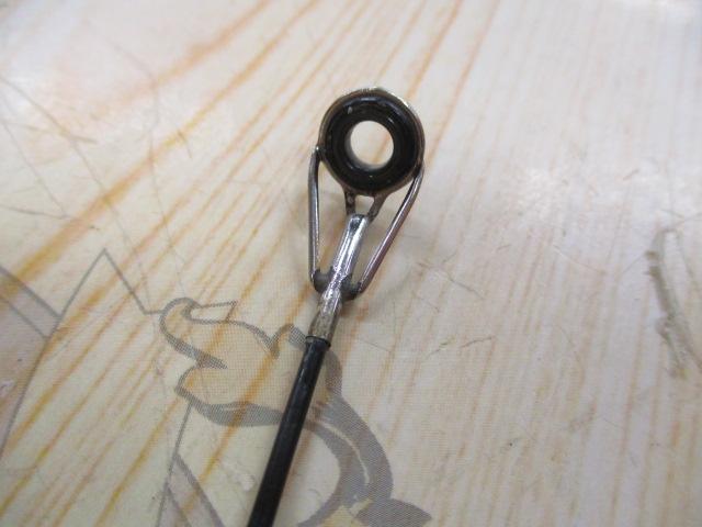 鯉スペシャル520アラミカ