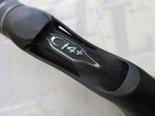 17エクスプライド 172MH