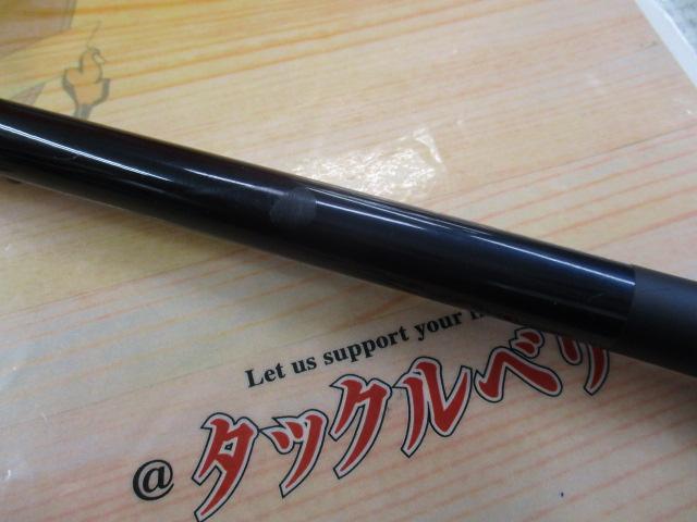 ネッサXR S106MH｜＠ベリーネット 日本最大新品中古釣具WEBショップ