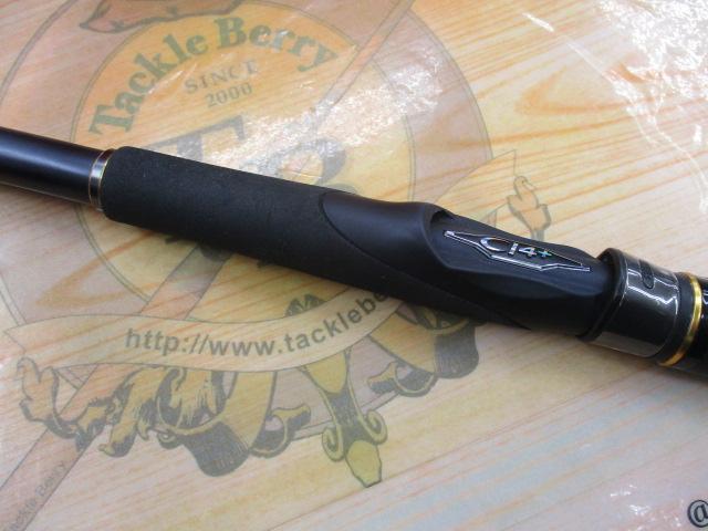 ネッサXR S106MH｜＠ベリーネット 日本最大新品中古釣具WEBショップ