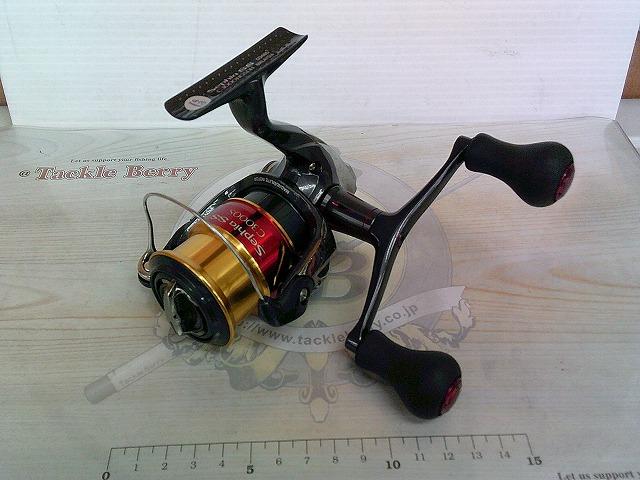 15セフィアSS C3000HGSDH