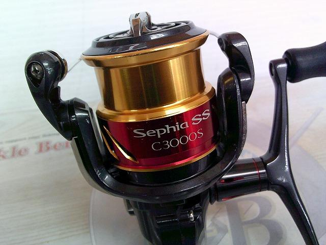 15セフィアSS C3000HGSDH