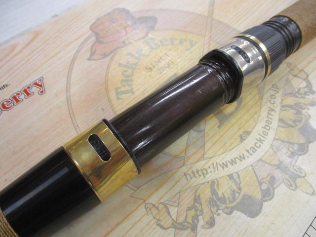 プロマインド鯉スペシャル遠投 480SP