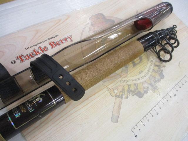 プロマインド鯉スペシャル遠投 480SP