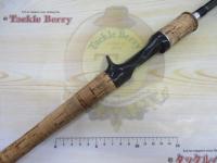 ブラックレーベル BL-PF701MFB