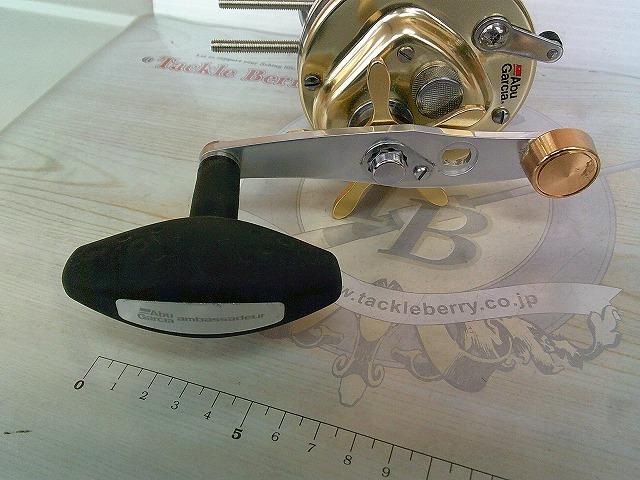 BG9000CT ゴールド